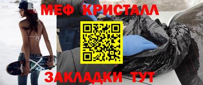 дистиллят марихуана Будённовск