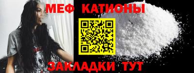 экстази Бузулук