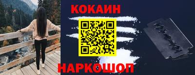 дистиллят марихуана Будённовск