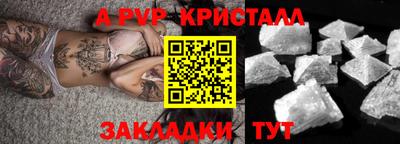 экстази Бузулук