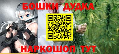 твердый Бугуруслан