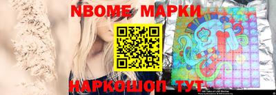 дистиллят марихуана Будённовск