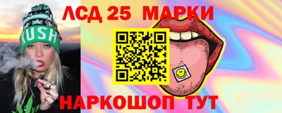 твердый Бугуруслан