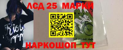 дистиллят марихуана Будённовск