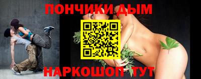 твердый Бугуруслан