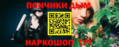 дистиллят марихуана Будённовск