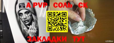 экстази Бузулук