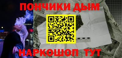 твердый Бугуруслан