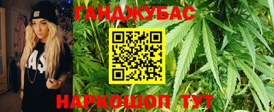 дистиллят марихуана Будённовск