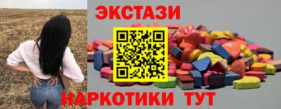 дистиллят марихуана Будённовск