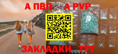 твердый Бугуруслан