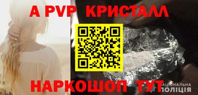 твердый Бугуруслан