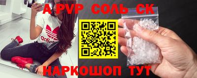 твердый Бугуруслан