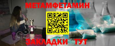 дистиллят марихуана Будённовск
