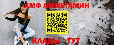 экстази Бузулук
