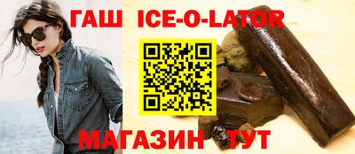 твердый Бугуруслан