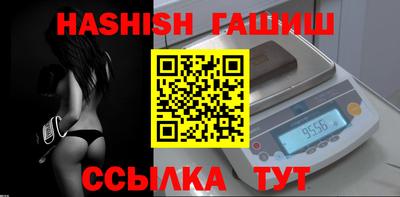 дистиллят марихуана Будённовск