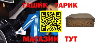 твердый Бугуруслан