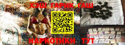 экстази Бузулук