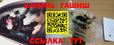 дистиллят марихуана Будённовск
