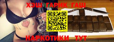 твердый Бугуруслан