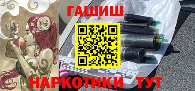 твердый Бугуруслан