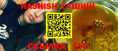 экстази Бузулук