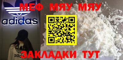 дистиллят марихуана Будённовск