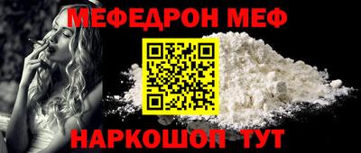 твердый Бугуруслан